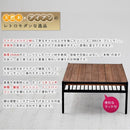 リビングテーブル 大きめ 北欧 収納 ローテーブル 棚 センターテーブル おしゃれ 木 欧風 モダン 【納期B】【sms-pt-950brn】