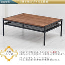 リビングテーブル 大きめ 北欧 収納 ローテーブル 棚 センターテーブル おしゃれ 木 欧風 モダン 【納期B】【sms-pt-950brn】