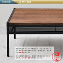 リビングテーブル 大きめ 北欧 収納 ローテーブル 棚 センターテーブル おしゃれ 木 欧風 モダン 【納期B】【sms-pt-950brn】