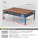 リビングテーブル 大きめ 北欧 収納 ローテーブル 棚 センターテーブル おしゃれ 木 欧風 モダン 【納期B】【sms-pt-950brn】