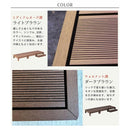 ウッドデッキ 人工木 ステップ台 セット diy おしゃれ 人工木製 リアル デッキ 縁台 腐らない 長持ち 錆びない サビない ガーデニング 縁側 軒先 庭 玄関 テラス 【納期B】【sms-pwde-3p-stp】