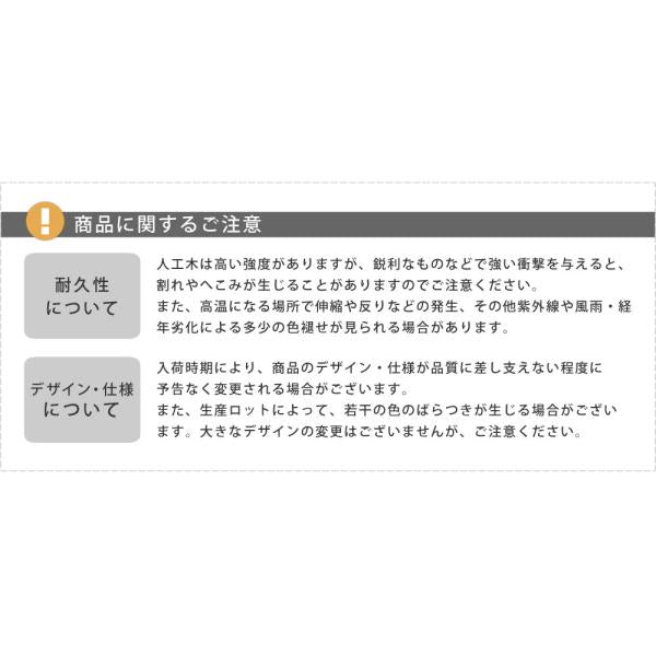 ウッドデッキ 人工木 ステップ台 セット おしゃれ リアル 縁台 腐らない 長持ち 丈夫 頑丈 安心 安全 縁側 軒先 庭 玄関 テラス 北欧 ナチュラル モダン 【納期B】【sms-pwde-8p-stp】