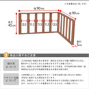 コーナーフェンス ウッドデッキ用フェンス 人工木 diy おしゃれ フェンス リアル メンテナンス不要 ガーデニング 縁側 庭 玄関 テラス 北欧 ナチュラル モダン 【納期B】【sms-pwde-cn】