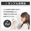 人工木ウッドデッキ サンプル 色味本 お試し 確認用 ecofeel エコフィール 縁台 人工木製 おしゃれ 北欧 軒先 庭 階段 置くだけ diy ベランダ テラス バルコニー 【納期B】【sms-pwde-sam】