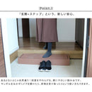 ステップ台 ステップ 人工木 diy おしゃれ リアル デッキ 縁台 腐らない 長持ち 錆びない サビない 丈夫 頑丈 ガーデニング 縁側 軒先 庭 玄関 テラス 【納期B】【sms-pwde-stp90】