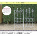 アイアンフェンス ガーデニング 庭 自立式 ホワイト おしゃれ アンティーク DIY 柵 バラ ロータイプ 白 アイアン フェンス 外構 【納期B】【sms-rs012l-2p】