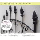 アイアンフェンス 自立式 ホワイト ガーデニング 庭 おしゃれ DIY 柵 バラ ハイタイプ 白 アイアン フェンス 外構 アンティーク 【納期B】【sms-rs013h-2p】