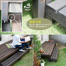 ステップ台 木製 ウッドデッキ 庭 ガーデニング 【納期B】【sms-sdkit3090dbr】