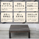 縁台 木製 ウッドデッキ おしゃれ 幅 90cm 正方形 段差解消 北欧 土台 ステップ 和風 腰掛け ベンチ 軒先 庭 デッキ 階段 置くだけ ベランダ テラス バルコニー 【納期B】【sms-sdkit9090dbr】