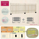 ピケットフェンス 木製 ホワイト ブラウン 木 ガーデンフェンス 柵 ガーデニング ストレート 【納期B】【sms-sfps1200】