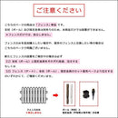 ピケットフェンス Ｕ型 ガーデン柵 ガーデニング柵 ガーデンフェンス フェンス 柵 フェンス単品販売 【納期B】【sms-sfpu1200】