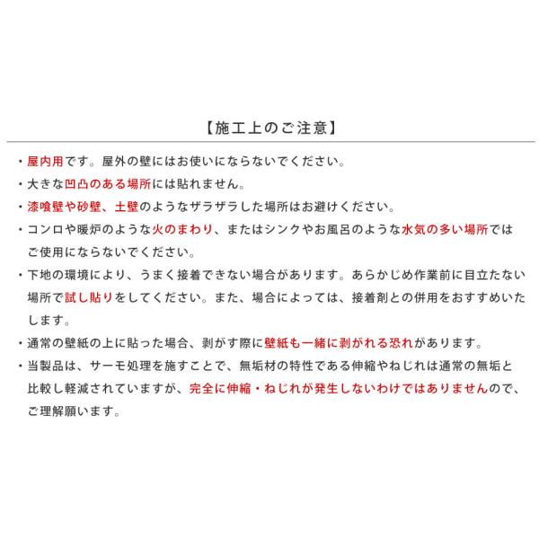 壁 diy 板張り リフォーム シール 貼るだけ リメイク 模様替え ウォールパネル 壁材 内装 補修 おしゃれ ウッドタイル 木材 ブルックリン 白木目 ホワイト 北欧 【納期B】【sms-sldcpr-10p】