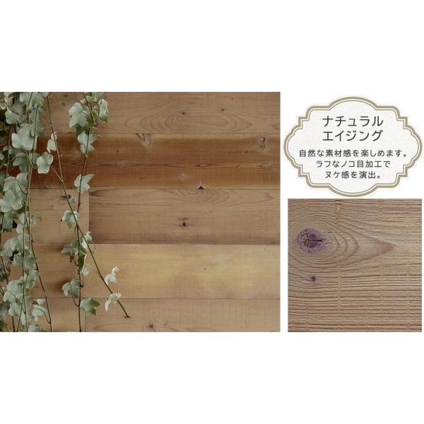 SOLIDeco ウッドウォールパネル オークナチュラル 39枚セット 楽天市場