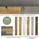 壁 diy 板張り リフォーム シール 貼るだけ リメイク 模様替え ウォールパネル 壁材 内装 補修 おしゃれ ウッドタイル 木材 ブルックリン 白木目 ホワイト 北欧 【納期B】【sms-sldcpr-10p】