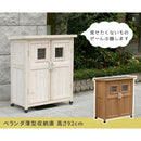 物置 屋外 小型 小さい おしゃれ 小屋 北欧 ストッカー 収納庫 カントリー 棚 観音扉 野外 庭 玄関 木製 ガーデニング 園芸 掃除 キャンプ アウトドア 用品 用具 【納期B】【sms-spg-002】