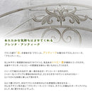 4段ラック アンティーク スチール 棚 ラック ミッドセンチュリー カフェ 北欧 レトロ ホワイト 白 【納期B】【sms-spl-6619wht】