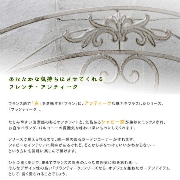 4段ラック アンティーク スチール 棚 ラック ミッドセンチュリー