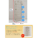 4段ラック アンティーク スチール 棚 ラック ミッドセンチュリー カフェ 北欧 レトロ ホワイト 白 【納期B】【sms-spl-6619wht】