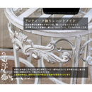 フラワースタンド 花台 3点セット ガーデンラック 棚 北欧 カフェ アンティーク 中世ヨーロッパ 姫系 【納期B】【sms-spl-6623wht】