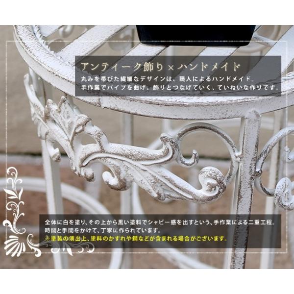 フラワースタンド 花台 3点セット ガーデンラック 棚 北欧 カフェ アンティーク 中世ヨーロッパ 姫系 【納期B】【sms-spl-6623wht】