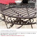 ガーデンテーブル テラス 庭 テーブル クラシカル ガーデン 北欧 姫系 アンティーク レトロ 加工 おしゃれ カフェ 【納期B】【sms-spl-6628】