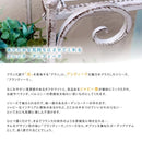 フラワースタンド 花台 ガーデン 屋外 ラック 棚 北欧 カフェ アンティーク 中世ヨーロッパ 姫系 【納期B】【sms-spl-6635wht】