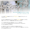 傘立て 傘たて 傘スタンド シンプル ホワイト 白 姫系 北欧 おしゃれ カフェ 【納期B】【sms-spl-6642wht】