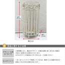 傘立て 傘たて 傘スタンド シンプル ホワイト 白 姫系 北欧 おしゃれ カフェ 【納期B】【sms-spl-6642wht】