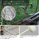 ガーデンベンチ 椅子 白 ホワイト ブラウン ベンチ ガーデン用ベンチ ガーデンチェア 姫系 アンティーク風 モダン 装飾 【納期B】【sms-spl-8574】