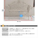 ガーデンベンチ 椅子 白 ホワイト ブラウン ベンチ ガーデン用ベンチ ガーデンチェア 姫系 アンティーク風 モダン 装飾 【納期B】【sms-spl-8574】