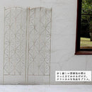 フェンス 白 ホワイト 柵 枠 ガーデンフェンス 姫系 ヨーロピアン 2個セット 【納期B】【sms-spl-8923wht】