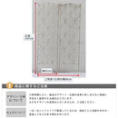 フェンス 白 ホワイト 柵 枠 ガーデンフェンス 姫系 ヨーロピアン 2個セット 【納期B】【sms-spl-8923wht】