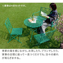 ガーデンテーブル 庭 屋外 円形 丸型 ラウンドテーブル 緑 グリーン おしゃれ ガーデニング 北欧 南欧 デザイン 4本脚 安定 バランス ボタニカル 屋上 ベランダ 【納期B】【sms-spl-9000】