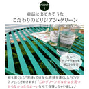 ガーデンテーブル 庭 屋外 円形 丸型 ラウンドテーブル 緑 グリーン おしゃれ ガーデニング 北欧 南欧 デザイン 4本脚 安定 バランス ボタニカル 屋上 ベランダ 【納期B】【sms-spl-9000】