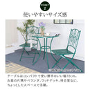 ガーデンテーブル 庭 屋外 円形 丸型 ラウンドテーブル 緑 グリーン おしゃれ ガーデニング 北欧 南欧 デザイン 4本脚 安定 バランス ボタニカル 屋上 ベランダ 【納期B】【sms-spl-9000】