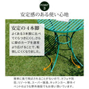 ガーデンテーブル 庭 屋外 円形 丸型 ラウンドテーブル 緑 グリーン おしゃれ ガーデニング 北欧 南欧 デザイン 4本脚 安定 バランス ボタニカル 屋上 ベランダ 【納期B】【sms-spl-9000】