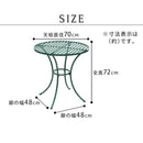 ガーデンテーブル 庭 屋外 円形 丸型 ラウンドテーブル 緑 グリーン おしゃれ ガーデニング 北欧 南欧 デザイン 4本脚 安定 バランス ボタニカル 屋上 ベランダ 【納期B】【sms-spl-9000】