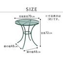 ガーデンセット 3点 ガーデンテーブル ガーデンチェア 円形 丸型 ラウンドテーブル 椅子 背もたれ 肘掛けなし 北欧 おしゃれ デザイン 庭 ガーデニング グリーン 【納期B】【sms-spl-9000c-3ps】