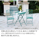 ガーデンセット 3点 ガーデンテーブル ガーデンチェア 円形 丸型 ラウンドテーブル 椅子 背もたれ 肘掛けなし 北欧 おしゃれ デザイン 庭 ガーデニング グリーン 【納期B】【sms-spl-9000c-3ps】