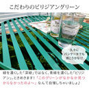 ガーデンセット 3点 ガーデンテーブル ガーデンチェア 円形 丸型 ラウンドテーブル 椅子 背もたれ 肘掛けなし 北欧 おしゃれ デザイン 庭 ガーデニング グリーン 【納期B】【sms-spl-9000c-3ps】