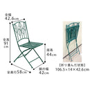 ガーデンセット 5点 ガーデンテーブル ガーデンチェア 円形 丸 ラウンドテーブル 椅子 背もたれ 肘なし 北欧 おしゃれ デザイン ガーデニング 屋外 緑 グリーン 【納期B】【sms-spl-9000c-5ps】