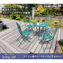 ガーデンセット 5点 ガーデンテーブル ガーデンチェア 円形 丸 ラウンドテーブル 椅子 背もたれ 肘なし 北欧 おしゃれ デザイン ガーデニング 屋外 緑 グリーン 【納期B】【sms-spl-9000c-5ps】