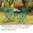 ガーデンセット 5点 ガーデンテーブル ガーデンチェア 円形 丸 ラウンドテーブル 椅子 背もたれ 肘なし 北欧 おしゃれ デザイン ガーデニング 屋外 緑 グリーン 【納期B】【sms-spl-9000c-5ps】