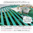 ガーデンセット 5点 ガーデンテーブル ガーデンチェア 円形 丸 ラウンドテーブル 椅子 背もたれ 肘なし 北欧 おしゃれ デザイン ガーデニング 屋外 緑 グリーン 【納期B】【sms-spl-9000c-5ps】