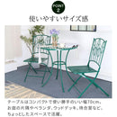 ガーデンセット 5点 ガーデンテーブル ガーデンチェア 円形 丸 ラウンドテーブル 椅子 背もたれ 肘なし 北欧 おしゃれ デザイン ガーデニング 屋外 緑 グリーン 【納期B】【sms-spl-9000c-5ps】