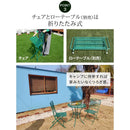 ガーデンセット 5点 ガーデンテーブル ガーデンチェア 円形 丸 ラウンドテーブル 椅子 背もたれ 肘なし 北欧 おしゃれ デザイン ガーデニング 屋外 緑 グリーン 【納期B】【sms-spl-9000c-5ps】