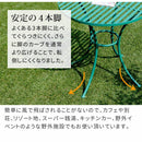 ガーデンセット 4点 ガーデンテーブル ガーデンチェア 円形 丸型 ラウンドテーブル 椅子 ガーデンベンチ 北欧 おしゃれ デザイン ガーデニング 屋外 緑 グリーン 【納期B】【sms-spl-9000cb-4ps】