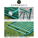 ガーデンセット 4点 ガーデンテーブル ガーデンチェア 円形 丸型 ラウンドテーブル 椅子 ガーデンベンチ 北欧 おしゃれ デザイン ガーデニング 屋外 緑 グリーン 【納期B】【sms-spl-9000cb-4ps】