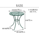 ガーデンセット 4点 ガーデンテーブル ガーデンチェア 円形 丸型 ラウンドテーブル 椅子 ガーデンベンチ 北欧 おしゃれ デザイン ガーデニング 屋外 緑 グリーン 【納期B】【sms-spl-9000cb-4ps】