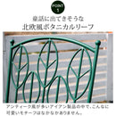 ガーデンセット 4点 ガーデンテーブル ガーデンチェア 円形 丸型 ラウンドテーブル 椅子 ガーデンベンチ 北欧 おしゃれ デザイン ガーデニング 屋外 緑 グリーン 【納期B】【sms-spl-9000cb-4ps】